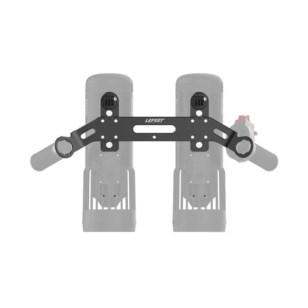 S1 PRO Dual Rail Bracket